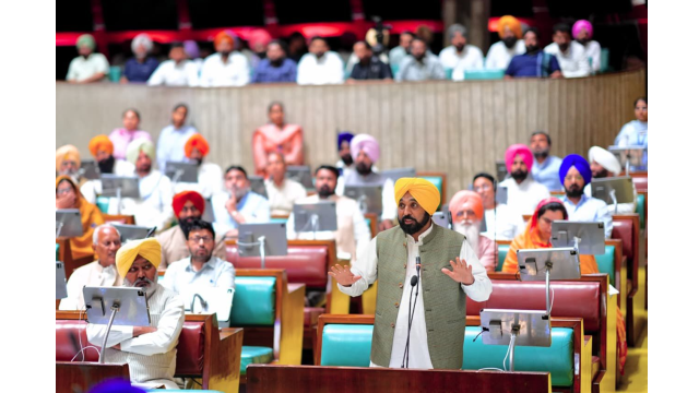 historic-decision-by-bhagwant-ma