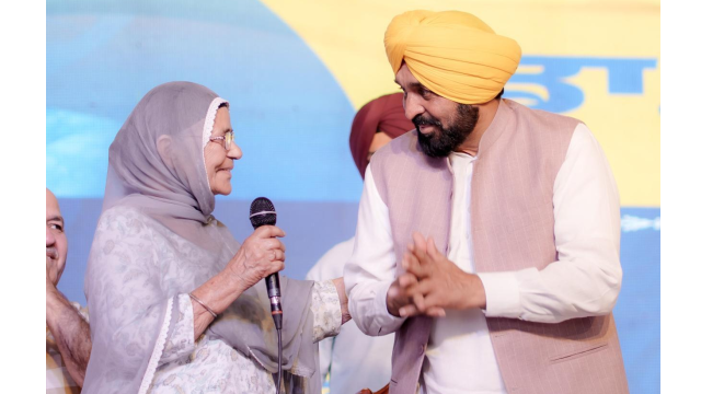 bhagwant-mann-govt-launches-near