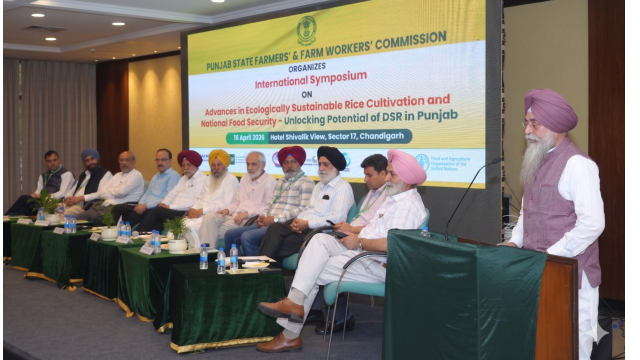 psfc-organises-a-one-day-interna