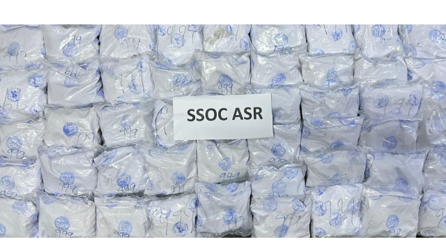 64-6kg-heroin-recovered-in-amrit