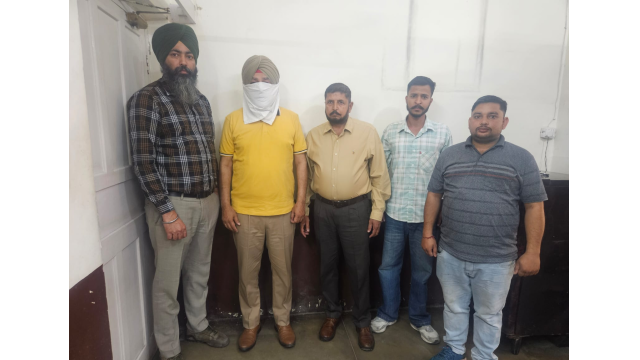 vigilance-bureau-nabs-inspector-