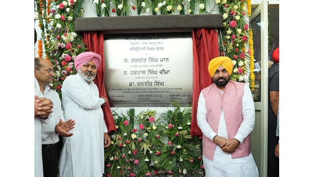 -cm-bhagwant-singh-mann-dedicate