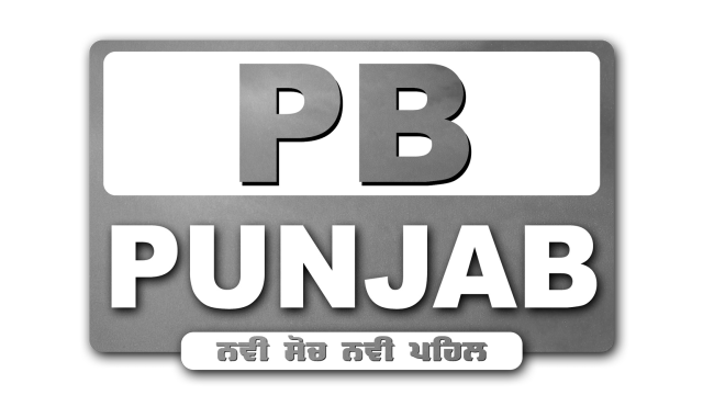 punjab-government-s-labour-depar