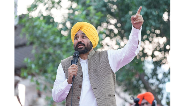 from-mohali-cm-bhagwant-singh-ma