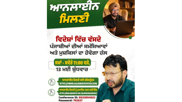 -nri-affairs-minister-dr-ravjot-