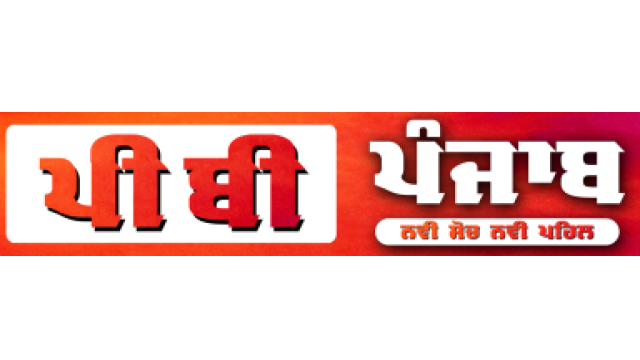 kathgarh-lift-irrigation-scheme-