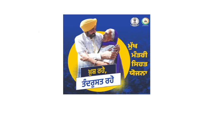 -when-blood-sugar-hit-550-family-turned-to-faith-bhagwant-mann-govt-s-mukh-mantri-sehat-yojana-became-lifeline-