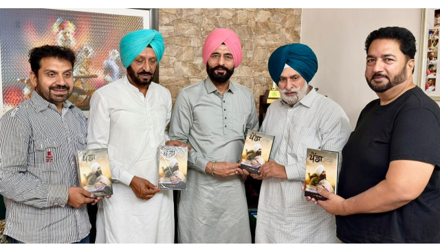 lyricist-raj-kakra-s-song-collec