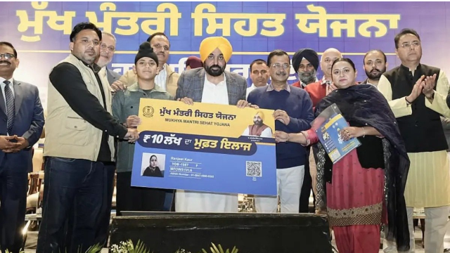 punjab-boosts-high-risk-delivery