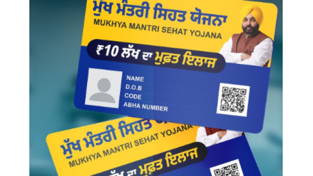 bhagwant-mann-govt-s-mukh-mantri