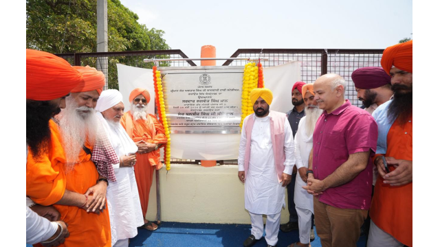 -cm-bhagwant-singh-mann-gifts-ja