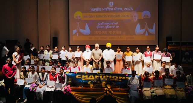-bright-minds-punjab-launched-fr