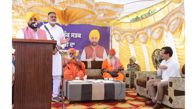 -cm-bhagwant-singh-mann-lays-fou