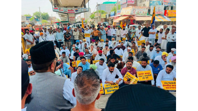 -aap-holds-statewide-protests-ag