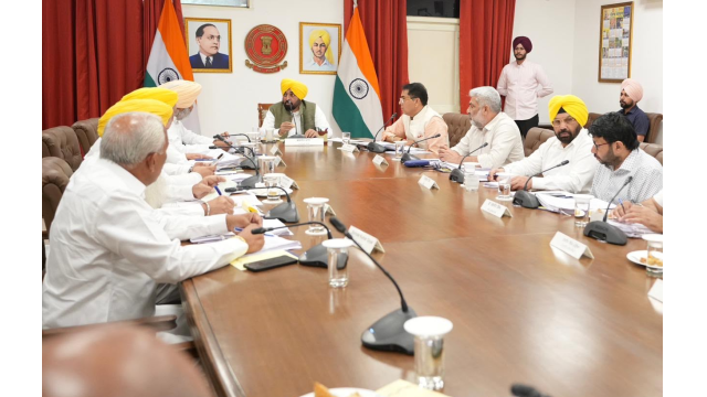 -punjab-cabinet-under-leadership