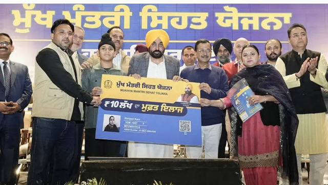 -punjab-women-benefiting-from-ea