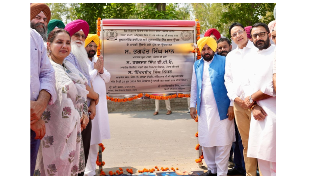 cm-bhagwant-singh-mann-s-big-gif