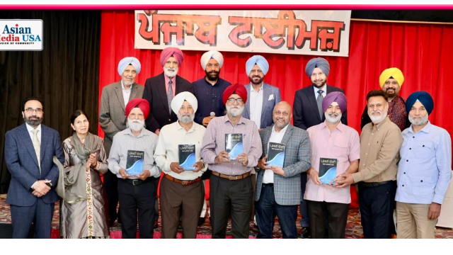 book-launch-of-punjabi-language-