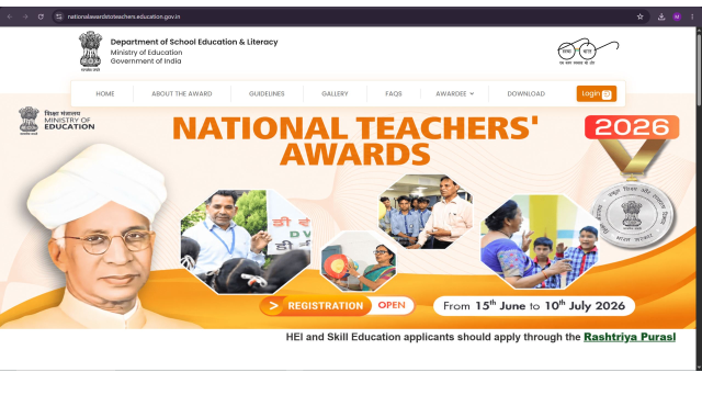 applications-invited-for-nationa