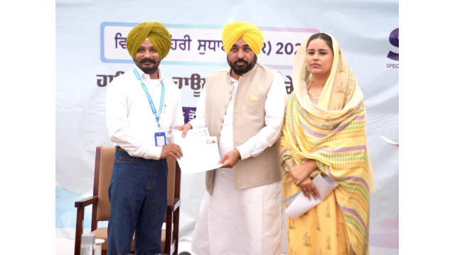 chief-minister-bhagwant-singh-ma