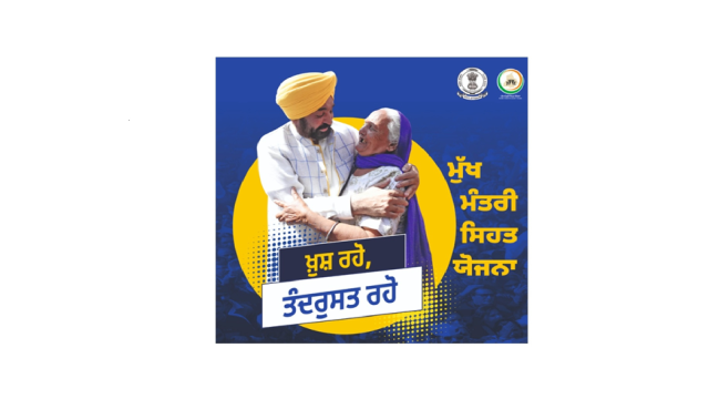 monsoon-illnesses-on-rise-mukh-m