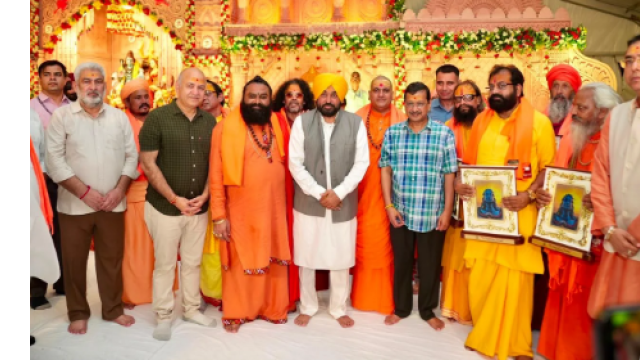 bhagwant-mann-govt-to-transfer-s