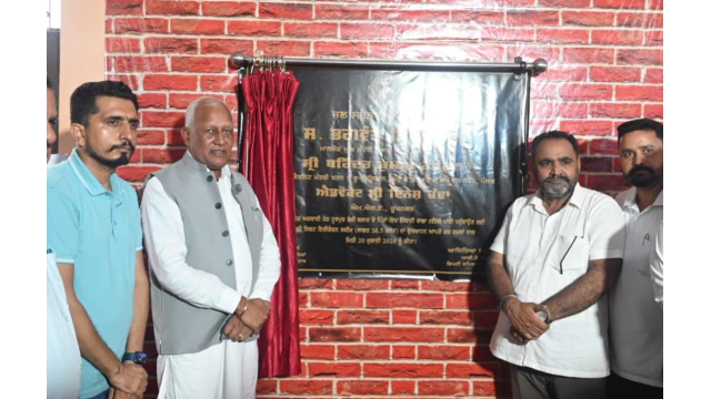 nurpur-bedi-block-villages-to-ge