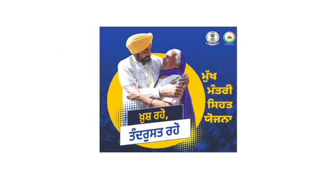 punjab-spends-20-22-crore-on-cas