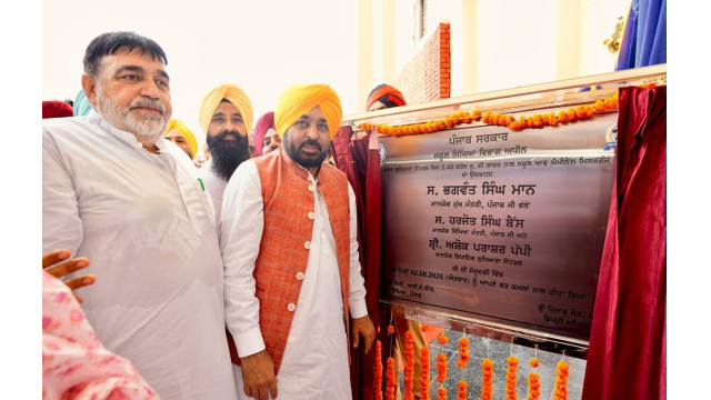 cm-bhagwant-singh-mann-gifts-lud