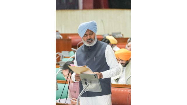 punjab-legislative-assembly-pass