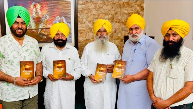 agriculture-minister-s-gurmeet-s