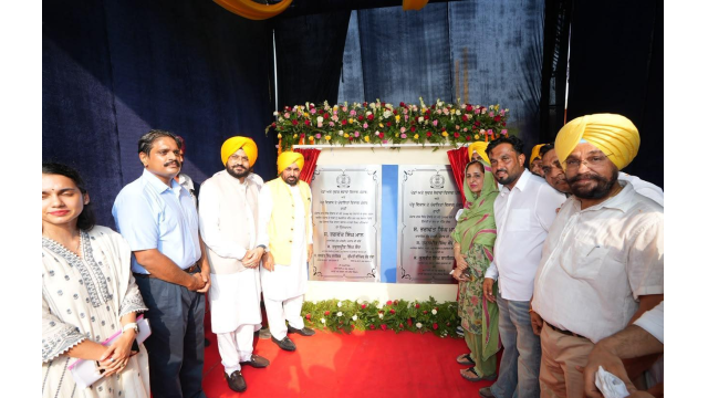 cm-bhagwant-singh-mann-gifts-500