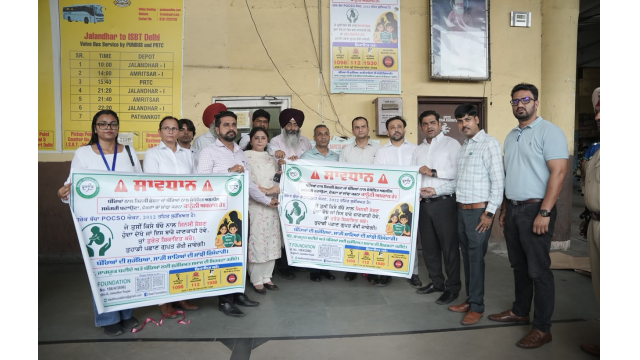 daat-foundation-launches-awarene