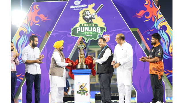 cm-bhagwant-singh-mann-inaugurat