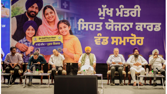 cm-bhagwant-singh-mann-launches-