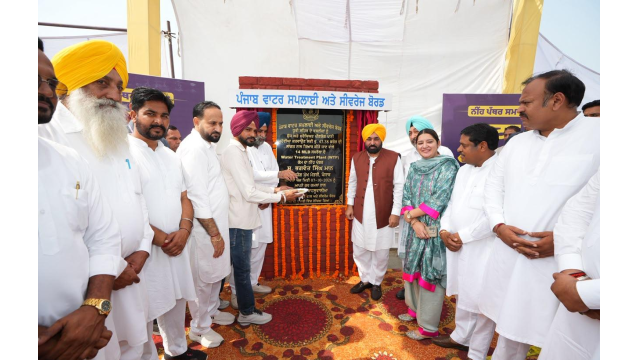 cm-bhagwant-singh-mann-gifts-cle