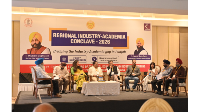 regional-industry-academia-concl