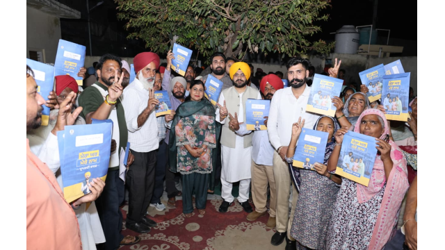 punjab-government-fulfils-dream-